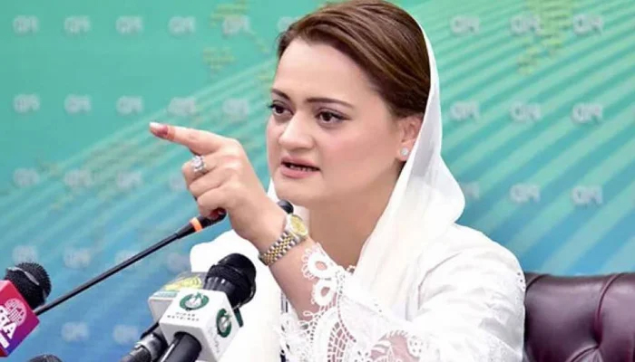 کمرے میں تاحیات ایکسٹیشن کی آفر کرنیوالا باہر میر جعفر کے نعرے لگاتا تھا ، مریم اورنگزیب