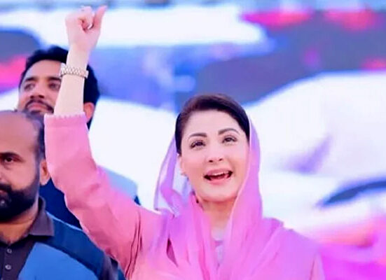 ن لیگ آج ملتان میں عوامی طاقت کا مظاہرہ کریگی