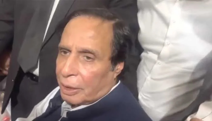 پرویز الٰہی کو عدالت میں پیش کردیاگیا
