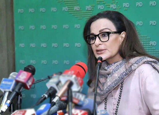 سپریم کورٹ نے تاریخی قدم اٹھایا ہے، شیری رحمان