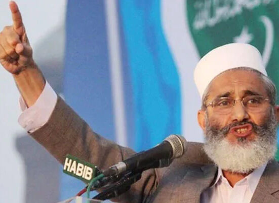 عوام کو فیصلے کا اختیار دیاجائے ، امیر جماعت اسلامی