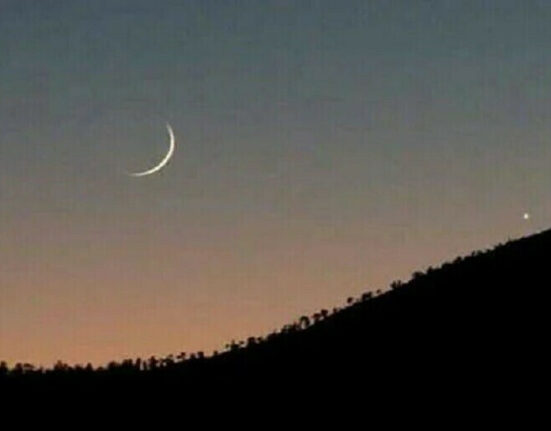 ذی الحج کا چاند کب نظر آئے گا ؟ اہم پیشگوئی سامنے آگئی