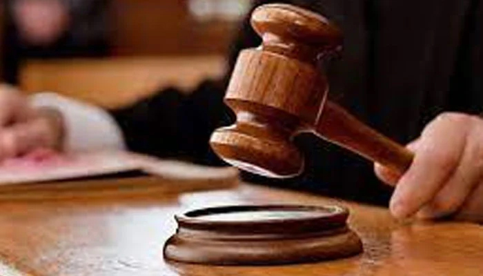 چیئرمین پی ٹی آئی کیخلاف 10 مقدمات کی سماعت آج جوڈیشل کمپلیکس میں ہوگی
