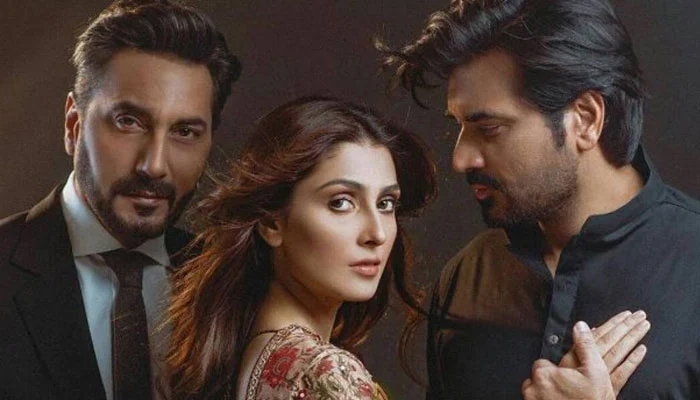 پاکستانی ڈرامہ ، میرے پاس تم ہو ، بھارت میں نشر کیاجائیگا