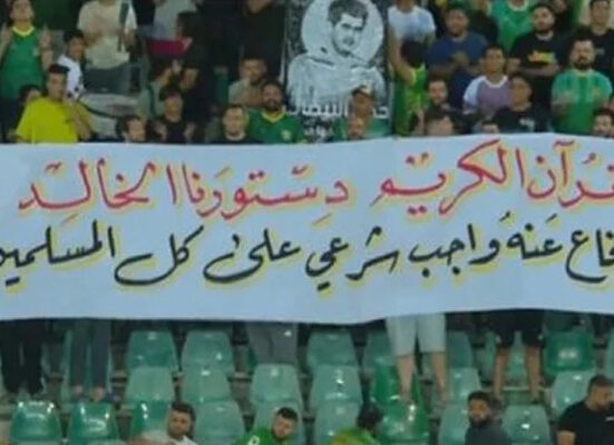 سوئیڈن میں قرآن کی بے حرمتی کا جواب عراق میں کیسے دیاگیا؟ جانیں