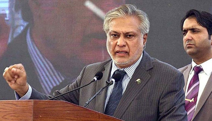 عالمی منڈی تک رسائی کیلئے ڈیجیٹائزیشن بہت ضروری ہے: اسحاق ڈار