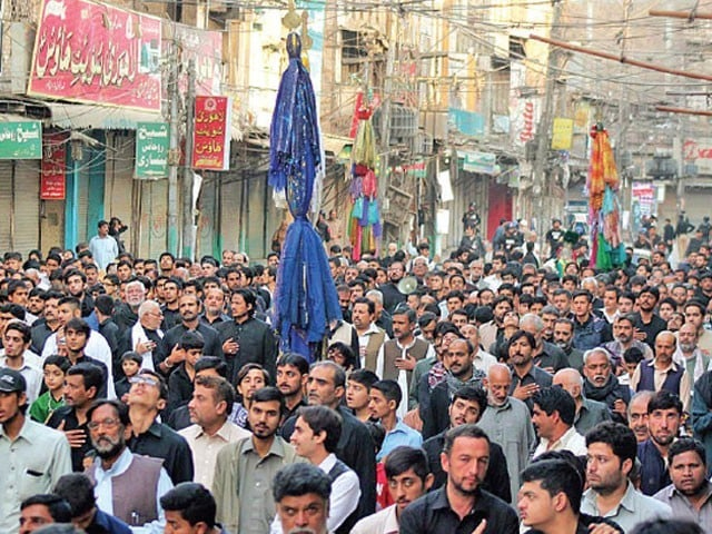 خیبرپختونخوا، محرم الحرام میں افغان مہاجرین کی نقل و حرکت اور موبائل سروس پر پابندی کا فیصلہ