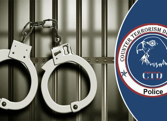 محرم میں تخریب کاری کا منصوبہ ناکام ، 10 دہشتگرد گرفتار