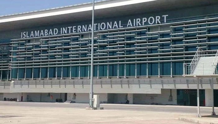 اسلام آباد ائیرپورٹ کی آﺅٹ سورسنگ کیلئے بین الاقوامی ٹینڈر جاری