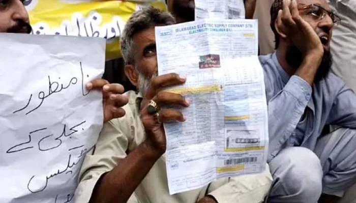 بجلی کے بلوں میں اضافے کیخلاف ملک کے مختلف شہروں میں مظاہرے