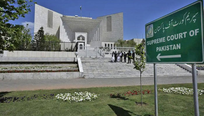 سپریم کورٹ نے توشہ خانہ کیس کی اپیلیں نمٹا دیں
