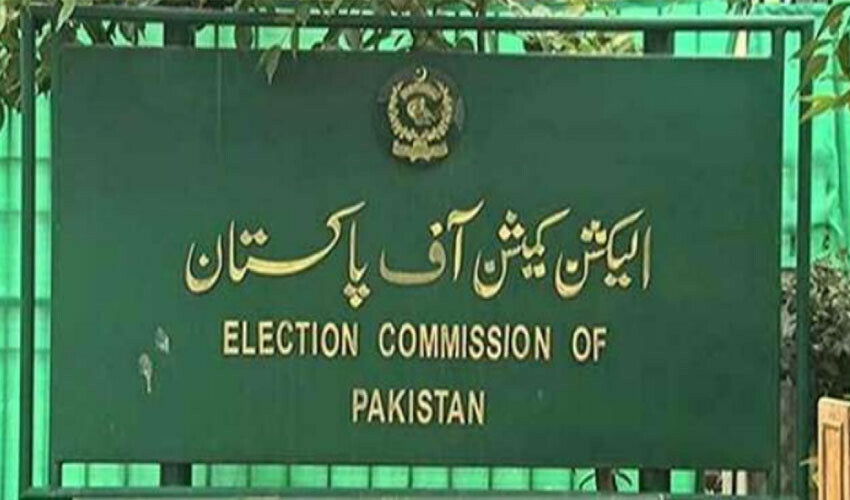 پہلی ڈیجیٹل مردم شماری کی منظوری ،الیکشن کمیشن کا اجلاس آج ہوگا