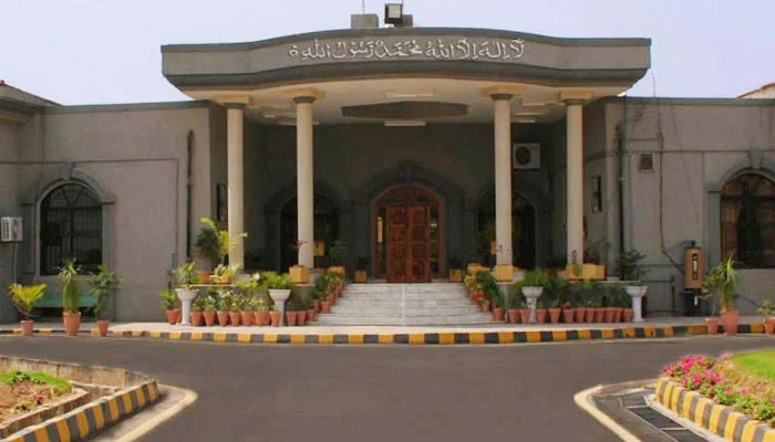 چیئرمین پی ٹی آئی کو اڈیالہ جیل منتقل کرنے کی درخواست پر سماعت آج ہوگی