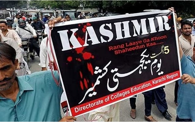 ملک بھر میں آج یومِ استحصالِ کشمیر منایا جارہا ہے