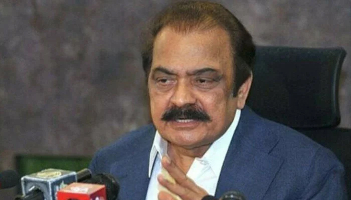 چیئرمین پی ٹی آئی خود کہتے تھے جیل میں ایک کلاس ہونی چاہیے ، رانا ثنا