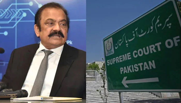 رانا ثنا ءکی ضمانت منسوخی کی نیب درخواست نمٹا دی گئی