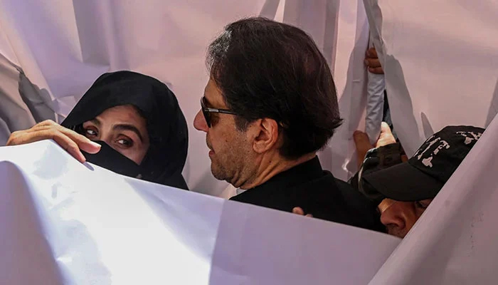 غیر شرعی نکاح کیس ، پراسیکیوٹر کی عدالت میں پیشی سے معذرت