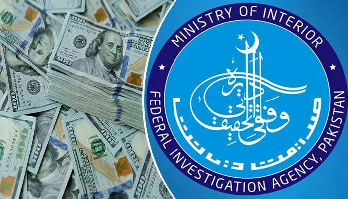 ڈالر مافیا کیلئے ایک اور بری خبر ، لسٹیں بن گئیں ، اب گھروں پر چھاپے پڑئینگے