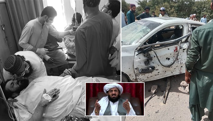 مستونگ میں دھماکہ، پی ڈی ایم کے ترجمان حافظ حمد اللہ سمیت 6 افراد زخمی