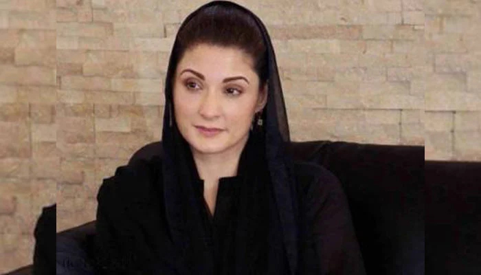 پشاور ایف سی کے قافلے پر دھماکہ ، مریم نواز کی شدید الفاظ میں مذمت