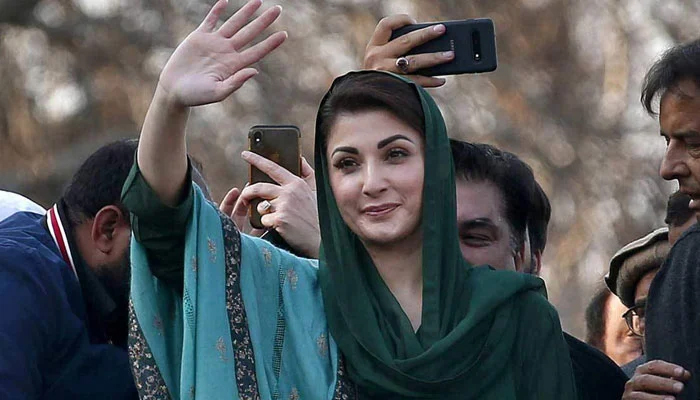 مریم نواز پاکستان واپسی کیلئے ائیر پورٹ روانہ