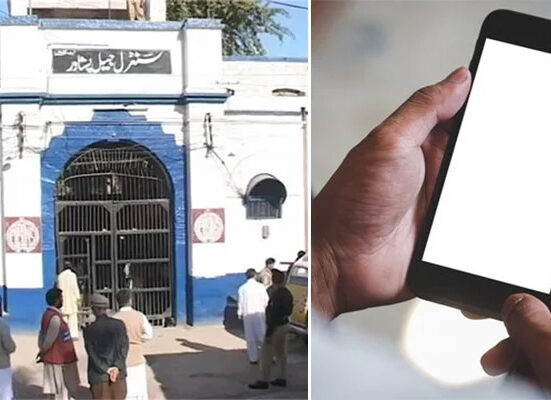 سینٹرل جیل پشاور ، قیدیوں کے پاس موبائل فونز کا انکشاف
