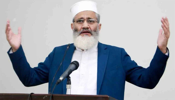 ہر شہری اپنے بل میں پانچ بجلی چوروں کا بل بھی ادا کرتا ہے ، سراج الحق