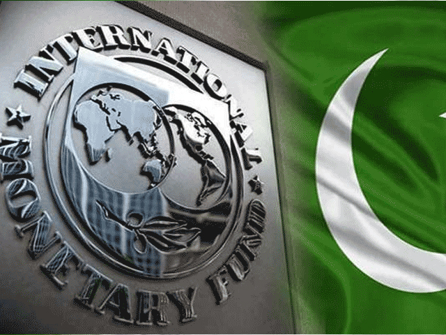 71 کروڑ ڈالر قرضہ ، آئی ایم ایف سے مذاکرات دو نومبر کوہونگے