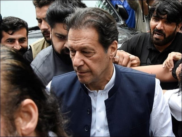 عمران خان کیخلاف سائفر کیس کا ٹرائل روکنے اور اخراج مقدمہ کی درخواستیں یکجا