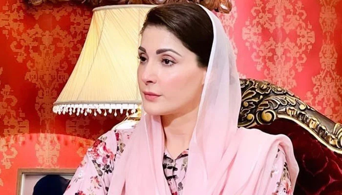 افغانستان میں زلزلے سے ہلاکتیں ، مریم نواز کا اظہار افسوس