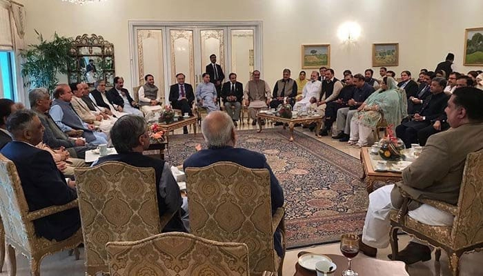 نواز شریف کی زیر صدارت ن لیگ کا اہم اجلاس آج ہوگا