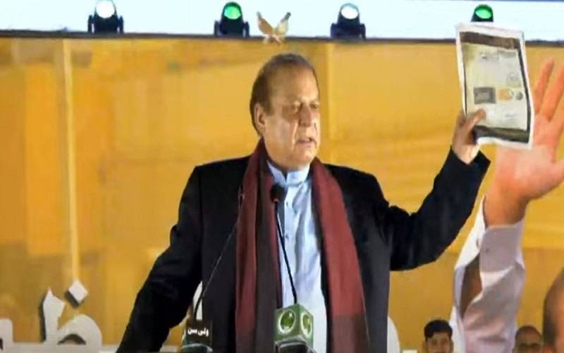 بجلی مہنگی کس نے کی ؟ نواز شریف نے اپنے اور پی ٹی آئی دور حکومت کاموازنہ کردیا