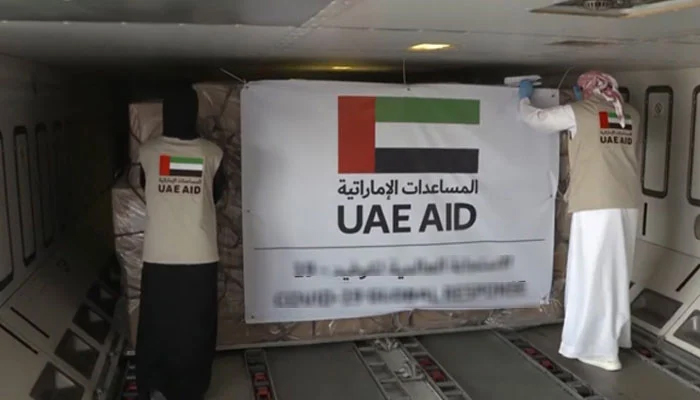 فلسطینیوں کیلئے 2 کروڑ ڈالر کی امدادبھجوانے کا اعلان