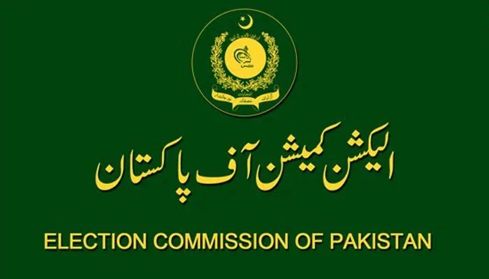 الیکشن کمیشن آف پاکستان نے انتخابی شیڈول 2024 میں تبدیلی کردی