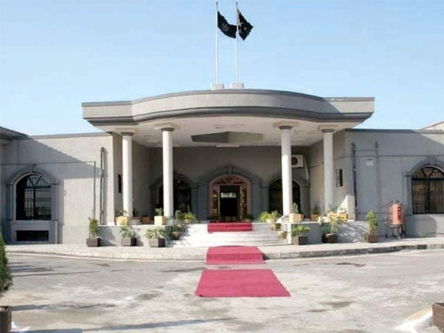 لاپتہ بلوچ طلبہ بازیاب نہ ہوئے تو وزیراعظم پر مقدمہ ہوگا، اور گھر جاناپڑیگا ، اسلام آباد ہائیکورٹ