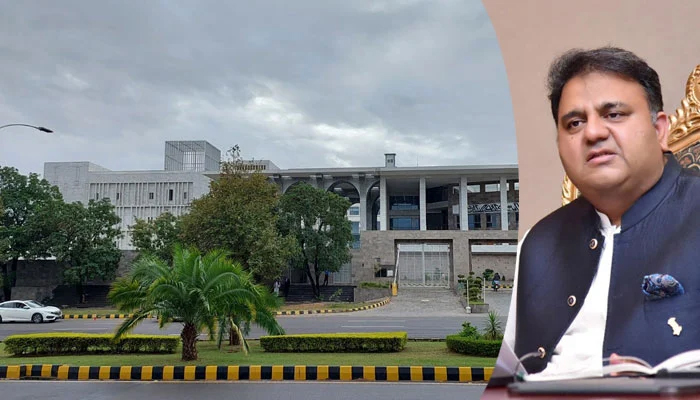 فواد چوہدری جیل میں بہتر کلاس میں منتقل ، فیملی اور وکلاءسے ملاقات کی اجازت