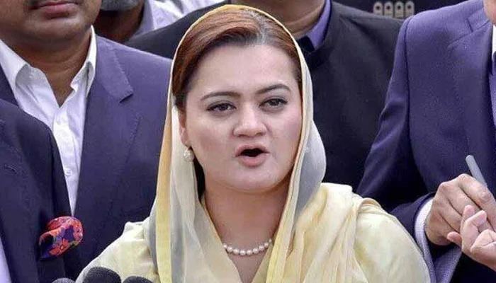 مریم اورنگزیب کو گرفتار کرکے عدالت میں پیش کرنے کا حکم