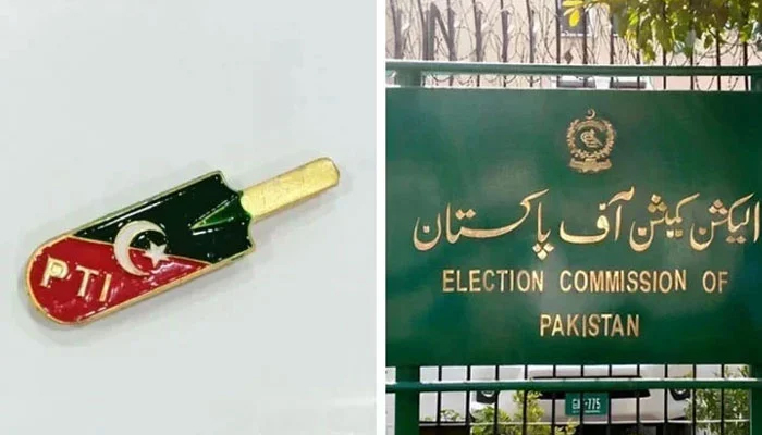 بلے کا انتخابی نشان: الیکشن کمیشن کا پشاور ہائیکورٹ میں انٹرا کورٹ اپیل دائر کرنے کا فیصلہ