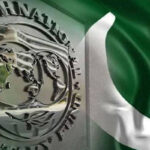 آئی ایم ایف کا پاکستان کے تمام اہداف پر اظہار اطمینان