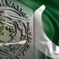 آئی ایم ایف کا پاکستان کے تمام اہداف پر اظہار اطمینان
