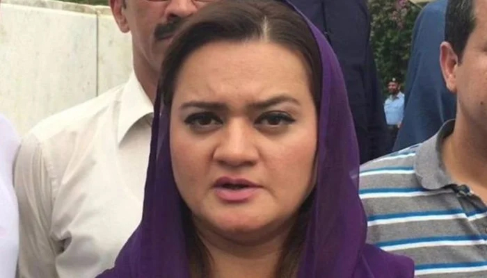 مریم اورنگزیب کے وارنٹ گرفتاری منسوخ