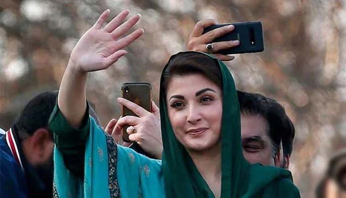 مریم نواز نے پی پی 80 شاہ پور سے کاغذات نامزدگی جمع کرادیئے