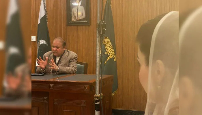 نواز شریف کچھ دیر میں قوم سے اہم خطاب کرینگے