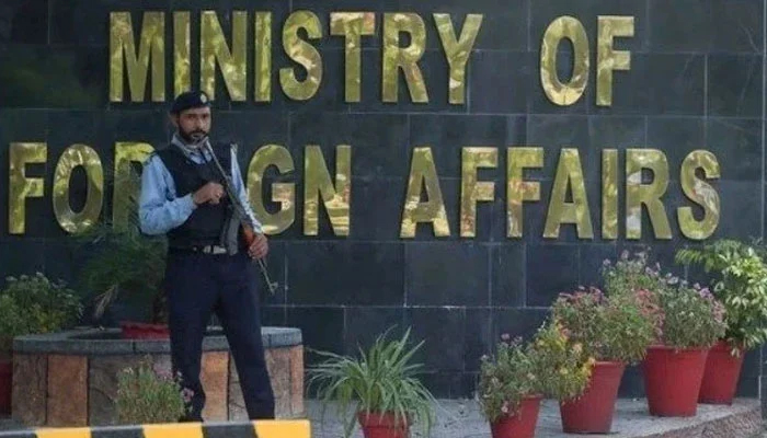 پاکستان کی کابل کے علاقے دشت برچی میں دہشتگرد حملے کی مذمت