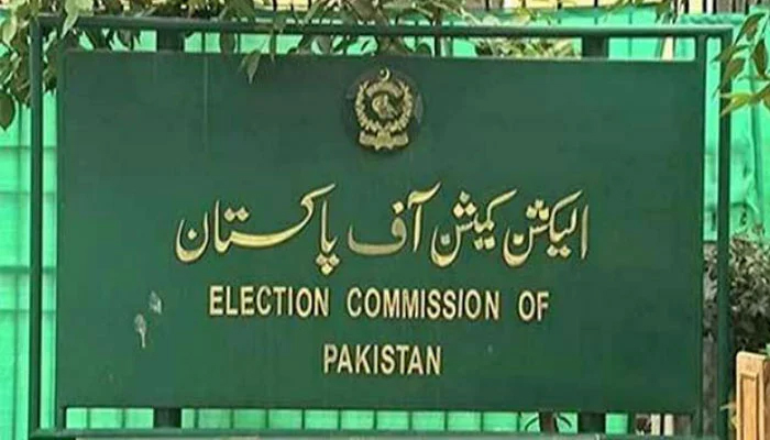 الیکشن کمیشن کی امید واران کے تشہیری ہورڈنگز ہٹانے کی کارروائی