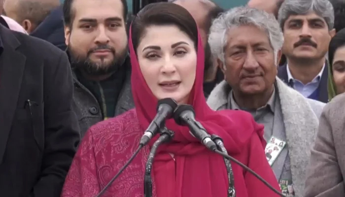 ایک دہشت گرد جماعت کسی سیاسی جماعت کا انتخابی نشان مریم نواز حاصل نہیں کر سکتی