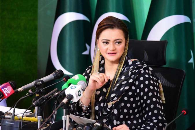 لاڈلے اور لاڈلا بنانے والے اب خمیازہ بھگت رہے ہیں، مریم اورنگزیب