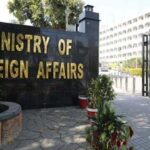 ایران ، امریکا کشیدگی پر پاکستان کا اظہار تشویش، اسلام آباد معاہدے کی پاسداری پر زور
