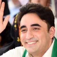 پیپلزپارٹی نے این ایف سی فارمولے میں تبدیلی کی تجویز مسترد کردی