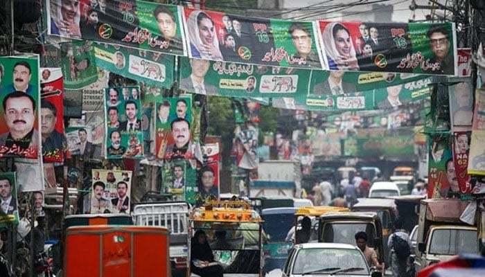 8 فروری کو ہونیوالے الیکشن کی انتخابی مہم کا آج آخری روز
